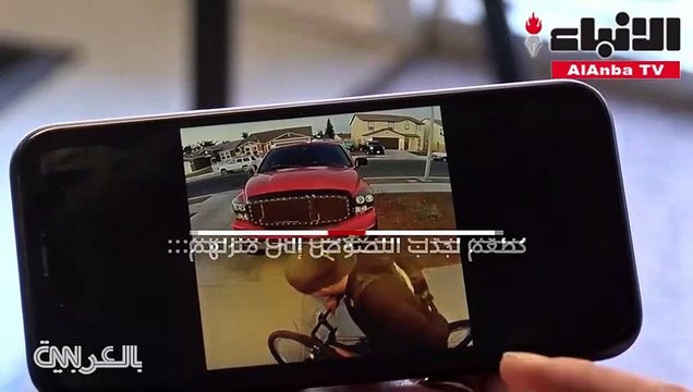 وضع دراجة لجذب اللصوص أمام منزل شاهد ما حدث لهم