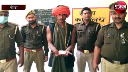 भेष बदलकर लोगों को धोखा दे रहे दो ढोंगी बहरूपियों के खिलाफ मुकदमा