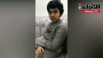 طفل سعودي بالمدينة المنورة ينهي حفظ القرآن عند بلوغه الـ6 سنوات.. ويوضح الطريقة