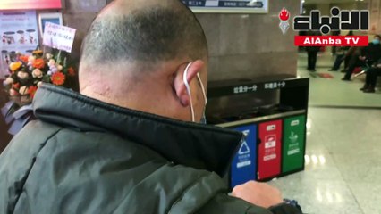 كورونا يواصل التمدد الصحة العالمية تهدئ المخاوف وبكين تطمئن