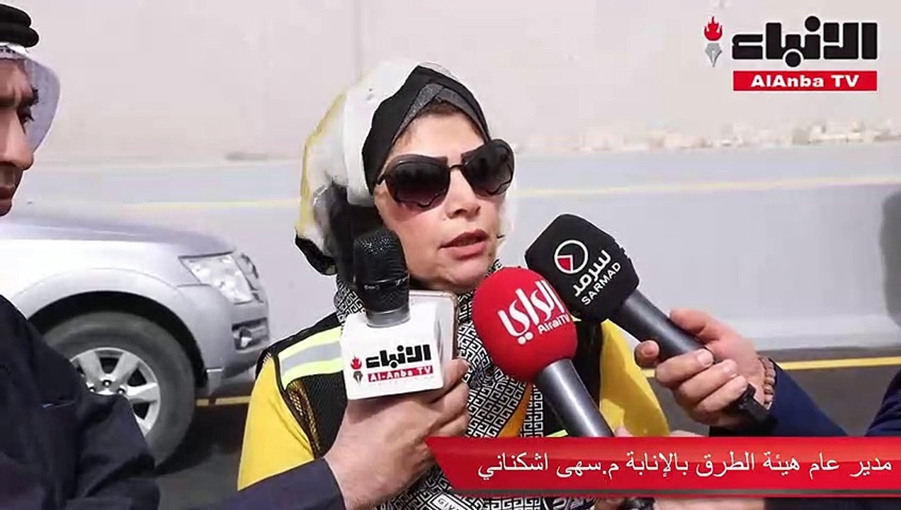 هيئة الطرق افتتحت المرحلة الأولى من تطوير الدائ...