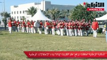 المكتبة الوطنية احتفلت برفع علم الكويت إيذانا ببدء الاحتفالات الوطنية
