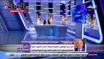 وزير النقل المصري عن والد فتاة القطار قام بعمل بطولي لكنه مخطئ