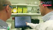 مختبر في أستراليا يتمكن من تطوير فيروس كورونا من عينة مريض