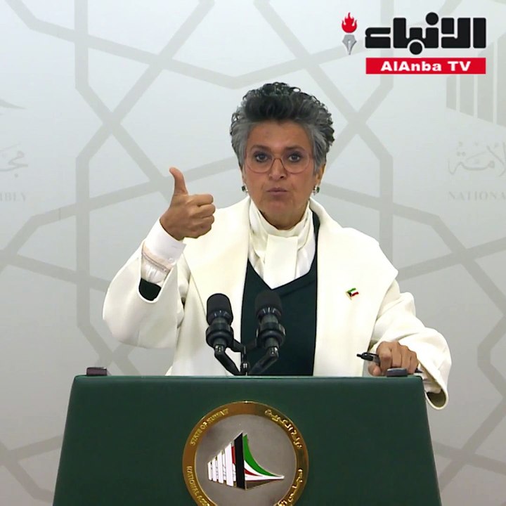 الهاشم: "قانون الإفلاس" سيضع الكويت في مصاف الدول المتقدمة مالياً واقتصادياً