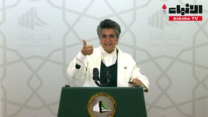 المالية اجتمعت مع وزارة التجارة لمناقشة القانون بهدف تغيير الهيكل التنظيمي للإفلاس