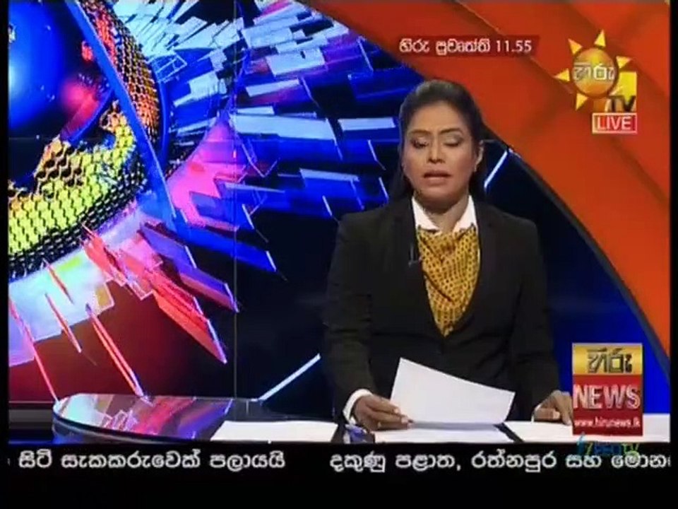 Hiru TV News 11.55 - 26-02-2021