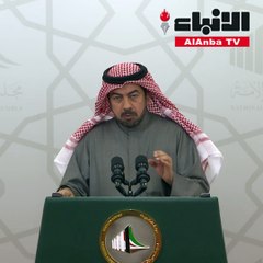 الدقباسي الحفاظ على حقوق المواطن وتعزيز مقدراته المالية دون مساس