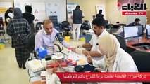 شركة ميزان القابضة نظمت يوماً للتبرع بالدم لموظفيها