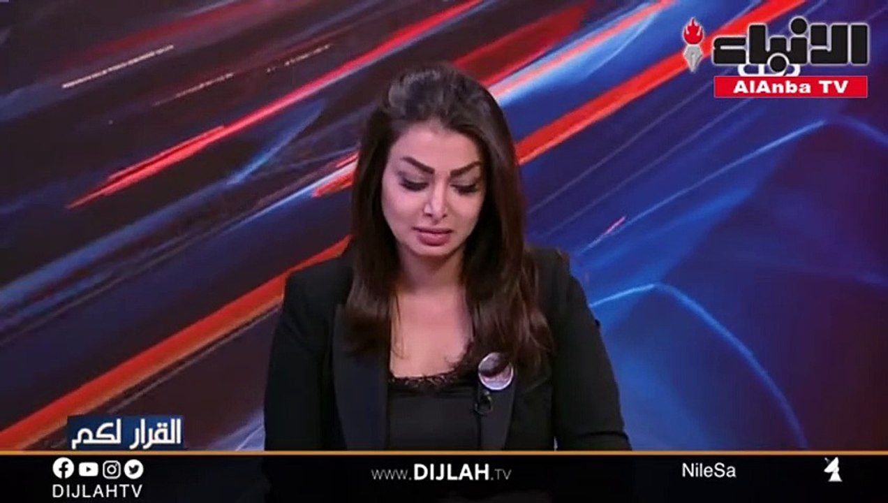 خبر وفاة