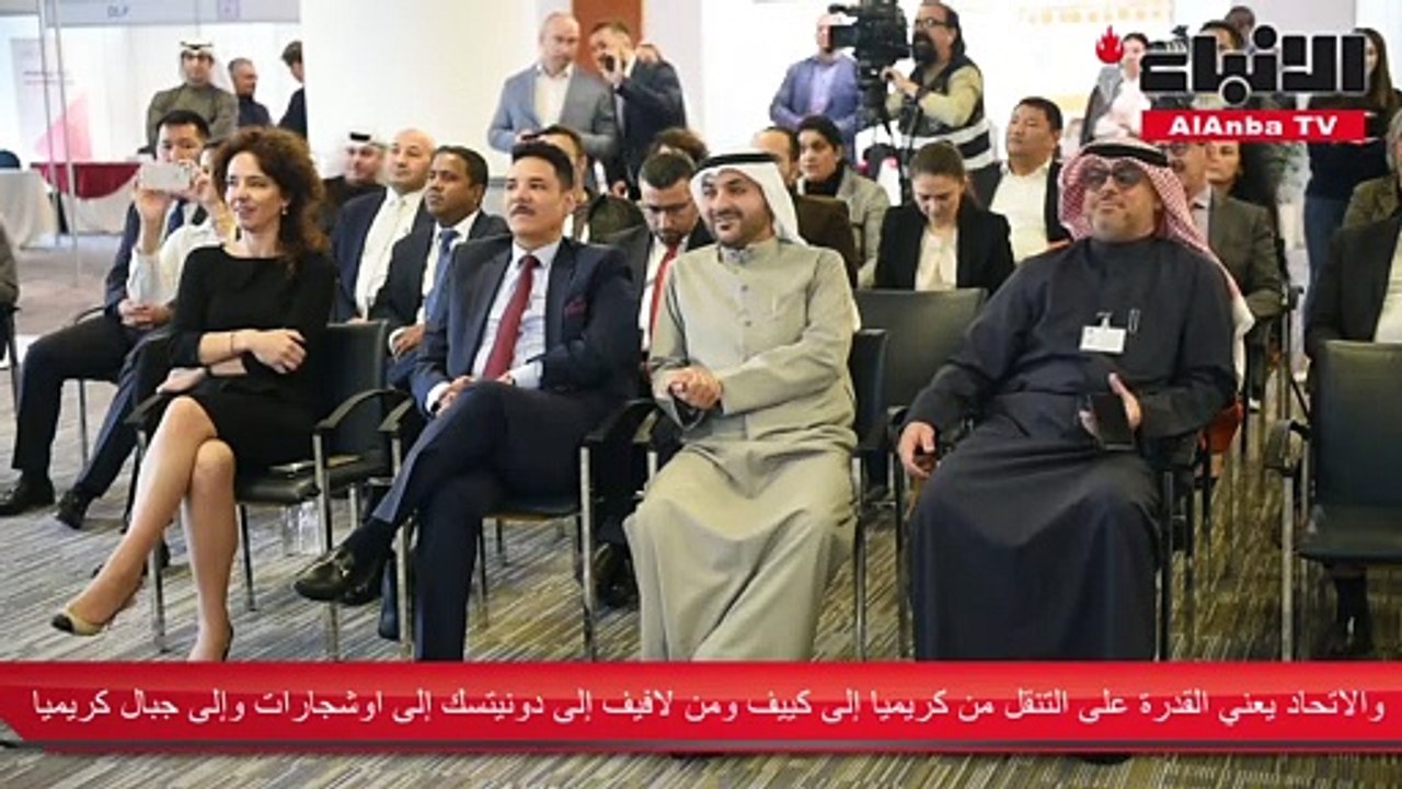 عرض خاص للإمكانات السياحية والطبية الأوكرانية ف...