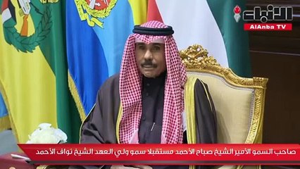 الأمير تسلم دعوة لحضور ختام مهرجان الملك عبدالعزيز للإبل بالرياض