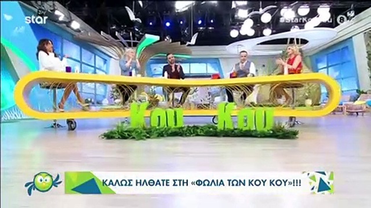 Κατερίνα Καραβάτου - Κρατερός Κατσούλης: Οι on air ευχές στην κόρη τους ανήμερα της γιορτής της