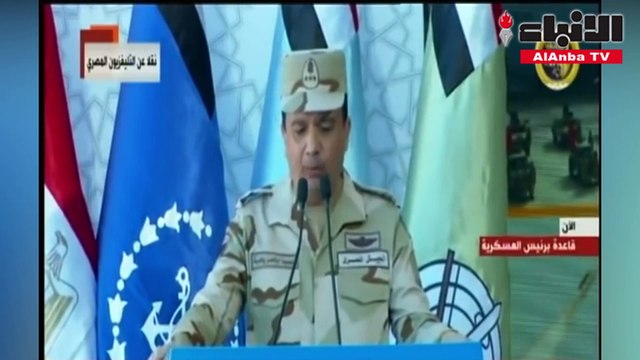 الرئيس السيسي يرفع علم القوات المسلحة على قاعدة برنيس العسكرية