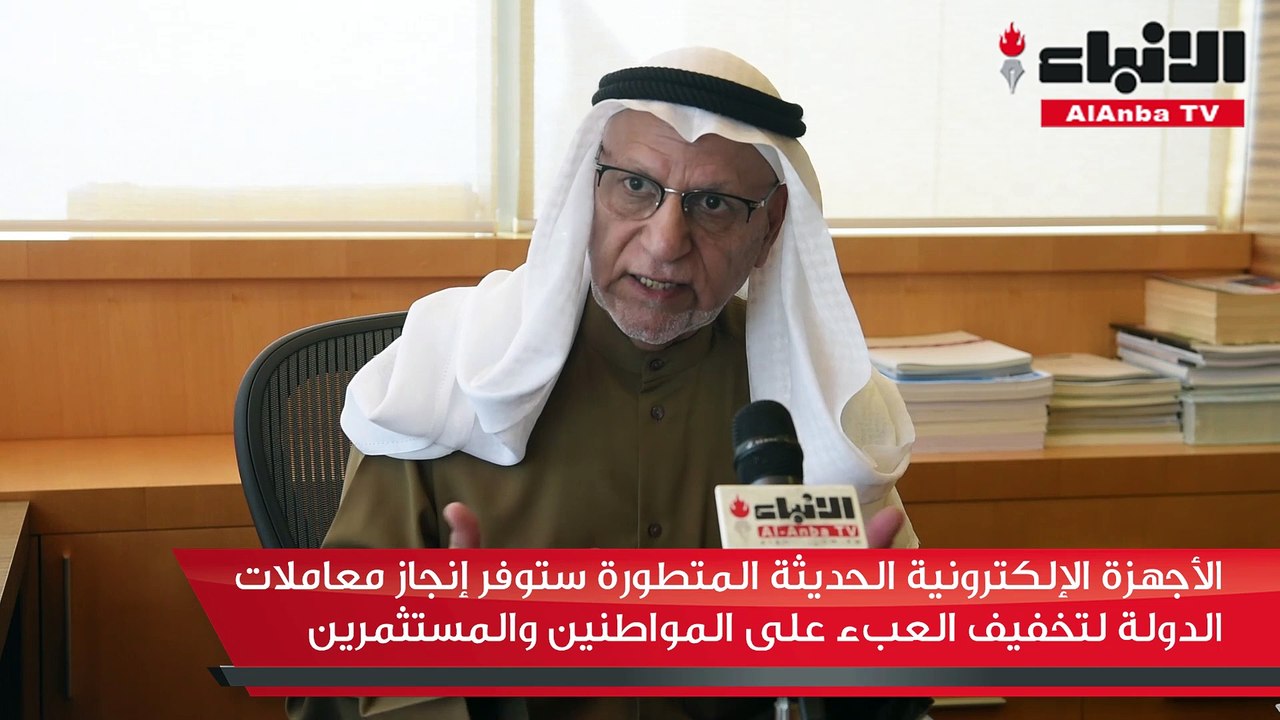 عبدالوهاب‬ الوزان النائب الأول لرئيس غرفة تجارة...