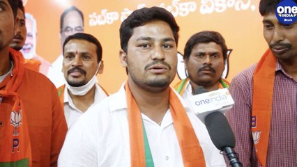 Telangana : TRS Leaders Joined In BJP Under Bandi Sanjay Leadership At Nampally