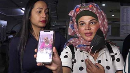 Rakhi Sawant माँ की इस वीडियो को दिखाकर हुई बहुत भावूक, माँ ने कहा ये | FilmiBeat