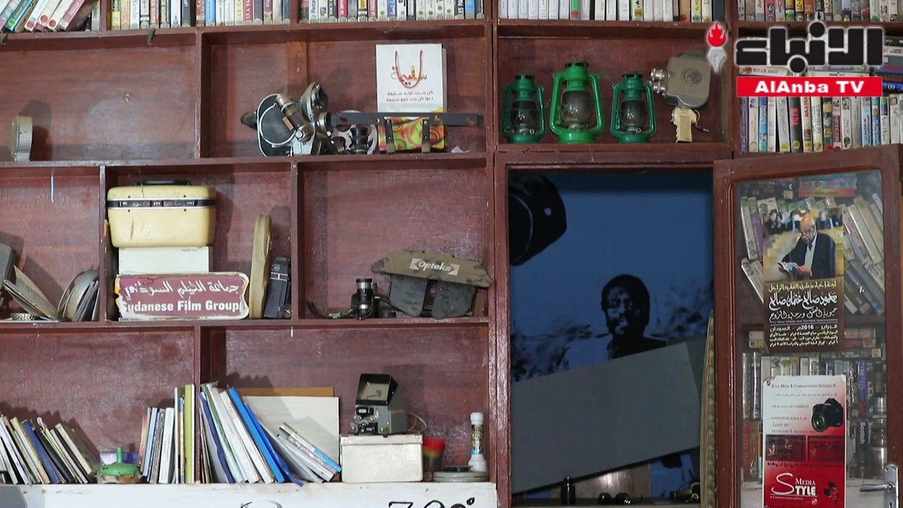 السودان
