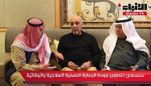 الشيخ د.باسل الصباح استقبل المهنئين بمناسبة تجديد الثقة به وزيراً للصحة