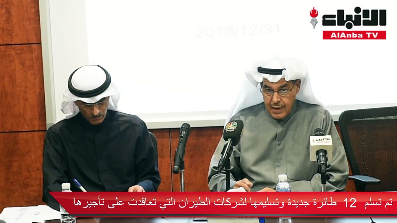 ألافكو تتسلم 12 طائرة إيرباص A320 neo العام الحالي