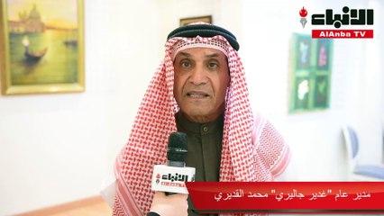 50 لوحة متنوعة بمعرض «الحياة الملونة»  للفنانة التايلندية سيرينا ساكاو