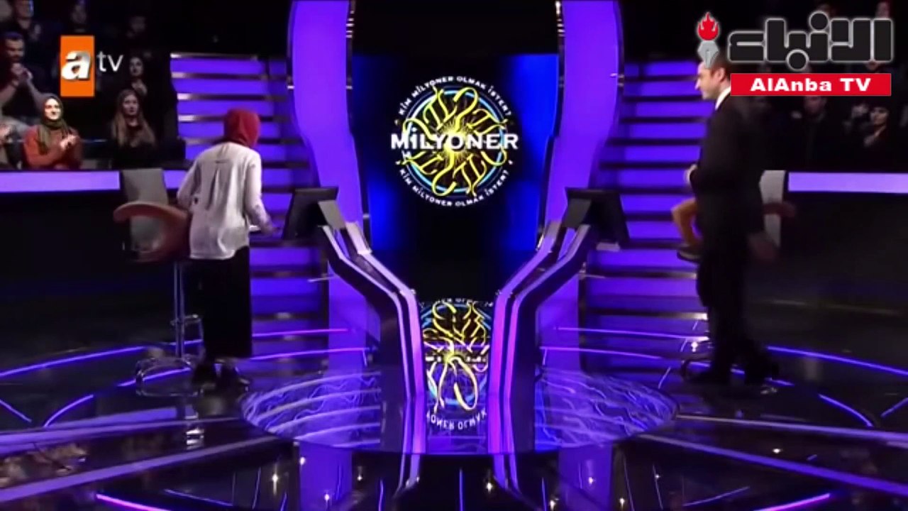 تركيا