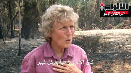 حرائق الغابات في استراليا تتأجج وسط موجة حر تنذر بتفاقم الأزمة