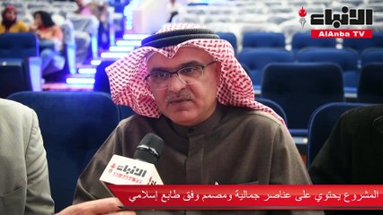 لجنة الكشف على مبنى وزارة الأوقاف الجديد قامت بجولة تفقدية للمشروع