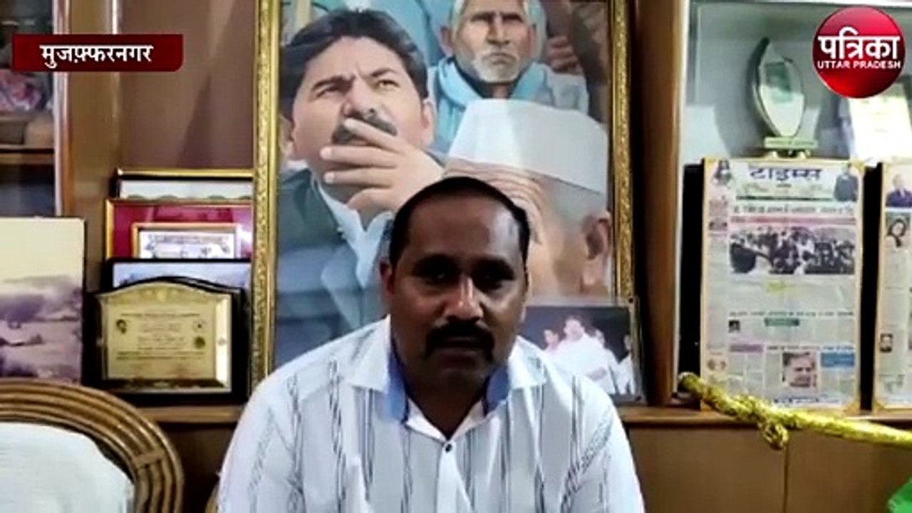 भाकियू नेता धर्मेन्द्र मलिक ने उत्तर प्रदेश कृष...