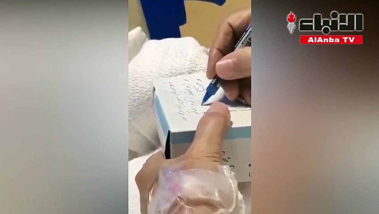 مسن سعودي يكتب وصيته على علبة "مناديل" في المستشفى ويفارق الحياة بعدها بساعات