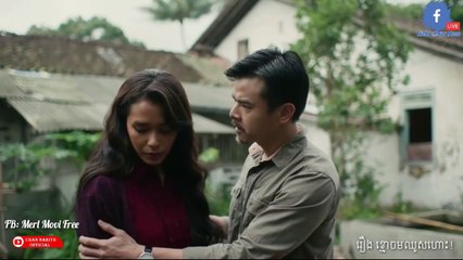 [Horror] ខ្មោចមឈូសហោះ  Lampor 2020 - Ep. 1 Dub KH