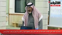 حلقات العم خالد يوسف المرزوق تحتفي بالمقرئ المحفظ محمد إبراهيم قبل عودته إلى وطنه