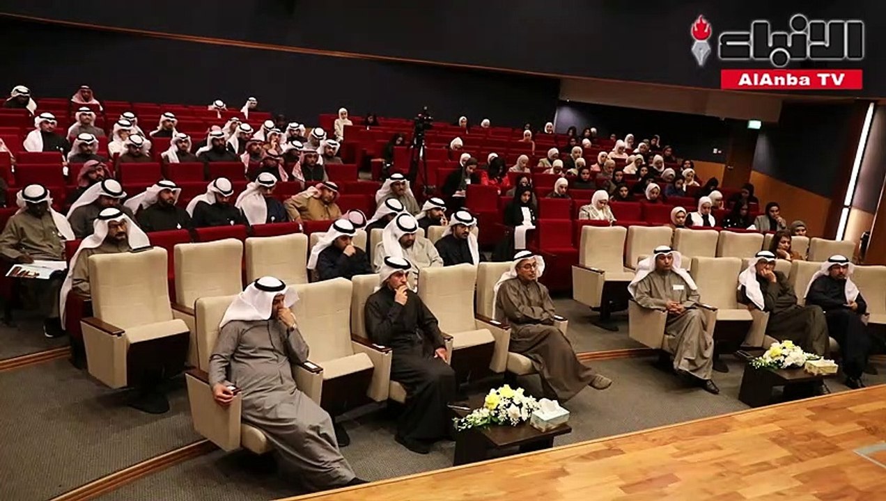 معهد الكويت للدراسات القضائية والقانونية نظم ندوة حول «الإعلان العالمي لحقوق الإنسان»