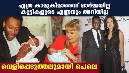 Pele says he was unfaithful to his wives