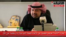 الأمين العام للمجلس الأعلى للتخطيط والتنمية د. خالد مهدي لـ «الأنباء»: الشراكة مع القطاع الخاص العنوان الأبرز للخطة الإنمائية الثالثة