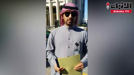 تطورات في قضية وفاة أحمد الظفيري اللجنة المحايدة تطلب جميع التقاريربمن فيها السرية واستدعاء من تراه للكشف على الملابسات