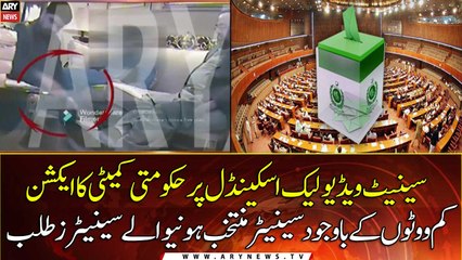 Senate election video scandal: Federal cabinet body summons Senators