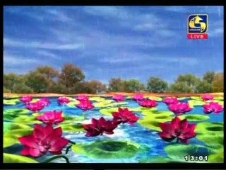 AmaDahara Kavi Bana 26-02-2021