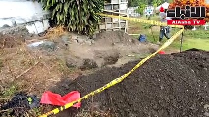 انتشال جثث مدنيين قتلهم الجيش خلال النزاع من حفرة جماعية في كولومبيا