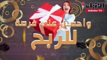 الشهر الذهبي مع مجمع يال فرصتك مستمرة لربح جوائز قيمة