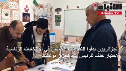 أول انتخابات بعد بوتفليقة.. مظاهرات رافضة وصعوبات تنظيمية