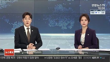 쌍용차 매각 '안갯속'…HAAH오토모티브 협상 난항