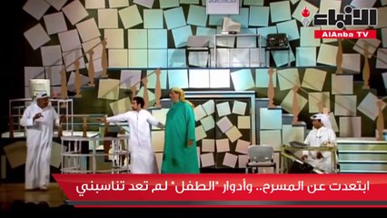 محمد صفر لـ"الانباء": "والدي العزيز"متورط في النصب العقاري!