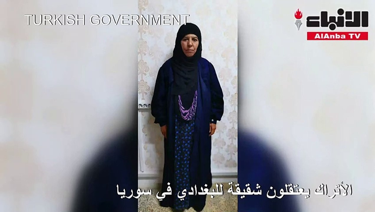 الاتراك