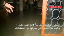 امطار غزيرة تهطل على ايطاليا وفيضانات في البندقية