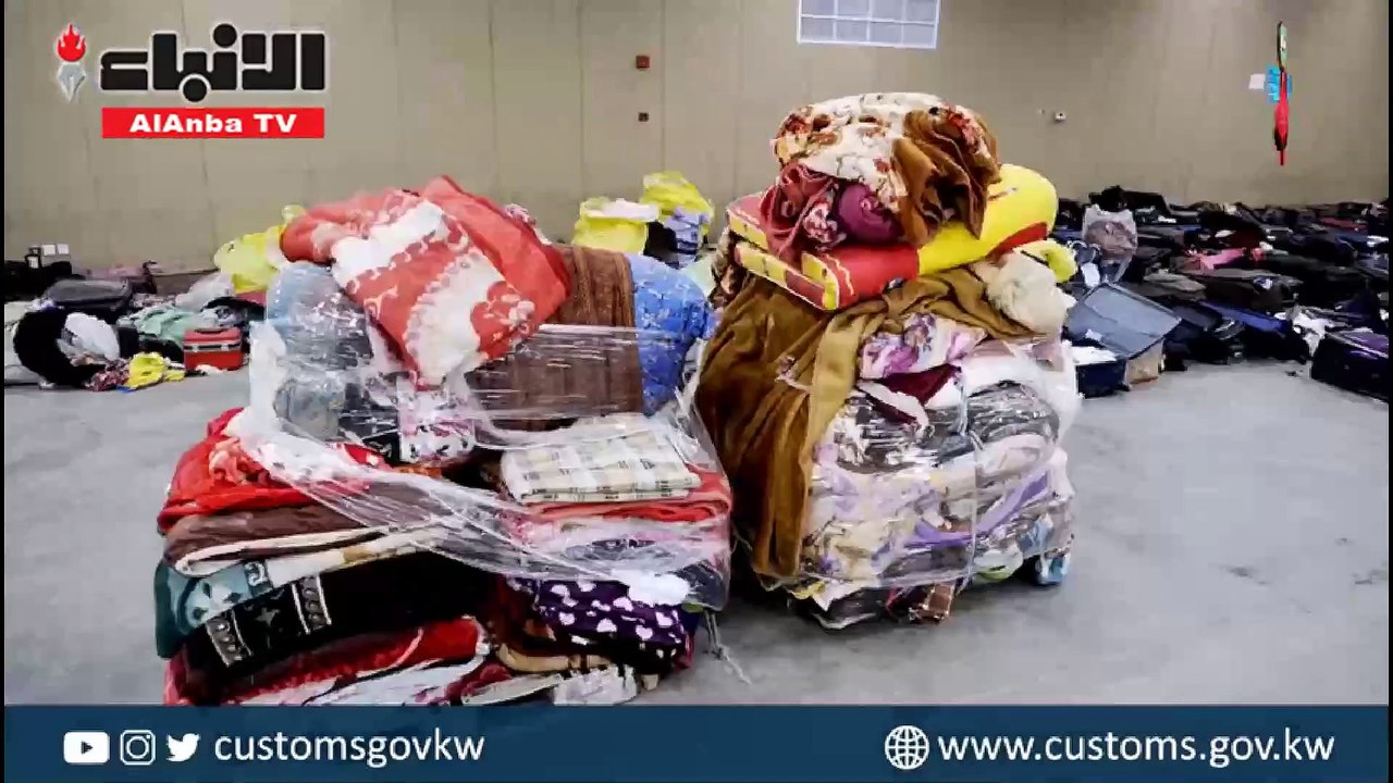 «الجمارك» بيع بضائع منوعة في مزادين علنيين بقيم...