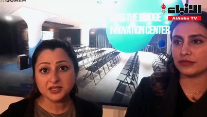 رئيس قسم التصميم في تطبيق Design - نور أسد