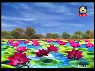 AmaDahara Kavi Bana 26-02-2021