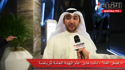 انطلاق فعاليات ملتقى «كفو» لمجتمع الرياضة