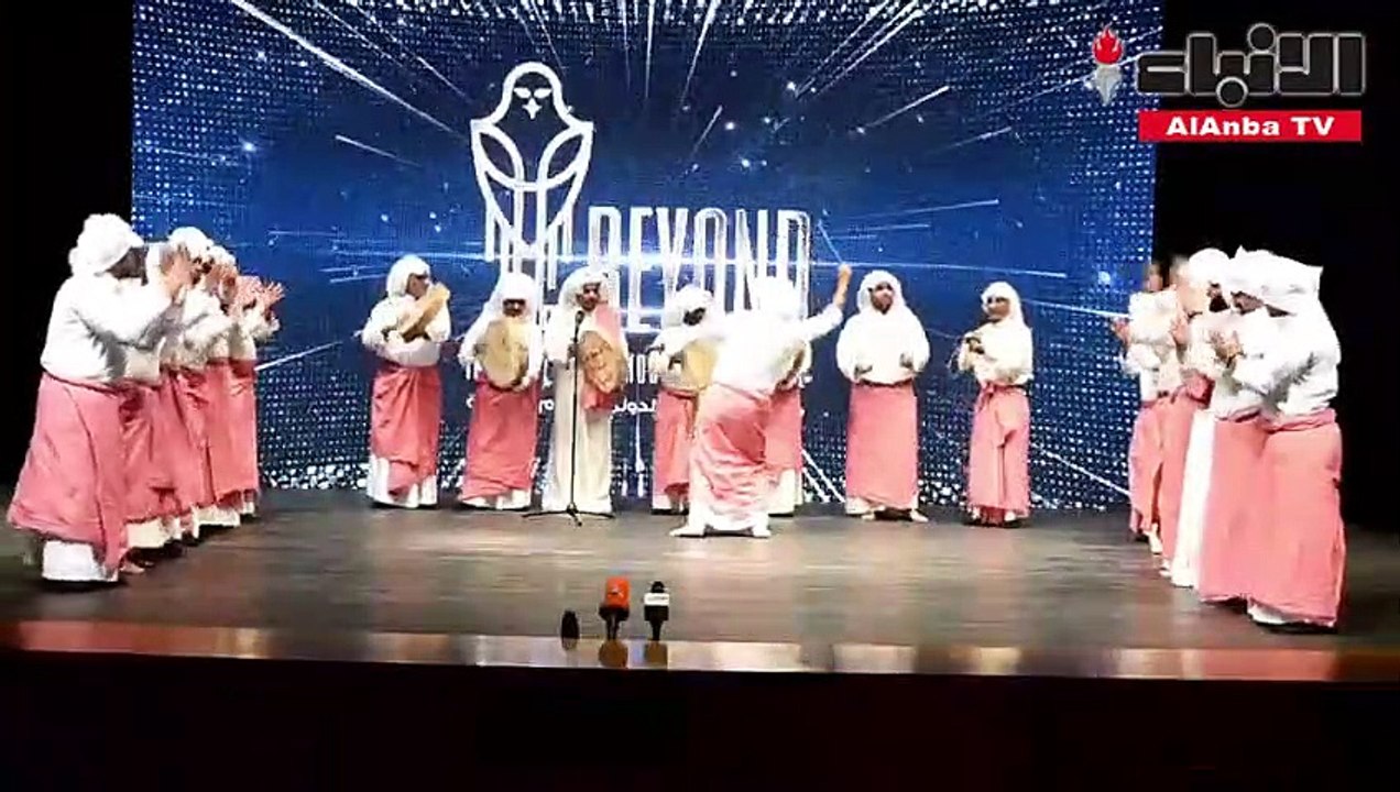 حفل افتتاح الدورة الأولى لمهرجان «بي يوند الدول...
